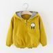 , Yellow, 80см, Жовтий