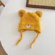 , Yellow, 46-50см, Зима