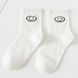 Шкарпетки дитячі однотонні зі смайликом Baby Socks (Білий 6-8 років ) 11765 фото