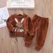 , Brown, 130см, Коричневий