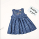 , Blue, 66см, Синій