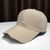 , Beige, 55-60см