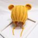 , Yellow, 46-50см, Демисезон