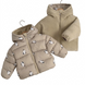 , Brown, 90см