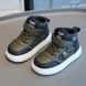 , Green, 19.5см, 32