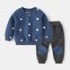 , Dark blue, 90см, Темно-синій