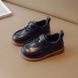 , Black, 13,5см, 21, Чорний