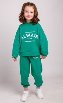 , Green, 98см, Зелений