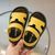 , Yellow, 18,9см, 30, Жовтий
