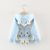 , Light blue, 100см, Блакитний