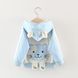 , Light blue, 100см, Блакитний