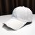 , White, 55-60см