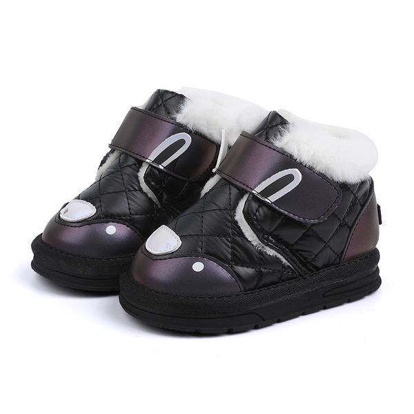 , Beige, 13,5см, 20, Бежевий