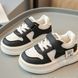 , Black, 18,3см, 29, Чорний