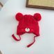 , Red, 46-50см, Зима