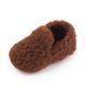 , Brown, 13см, Коричневий