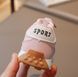 , Pink, 14,5см, 24, Рожевий