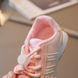, Pink, 14,5см, 24, Рожевий