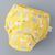 , Yellow, 100см, Бавовна, Всесезонний