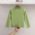 , Green, 150см, Зелений