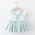 , Light blue, 100см, Блакитний