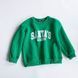 , Green, 80см, Зелений