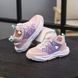 , Pink, 24.3см, 38