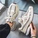 , Beige, 27см, 42, Бежевий