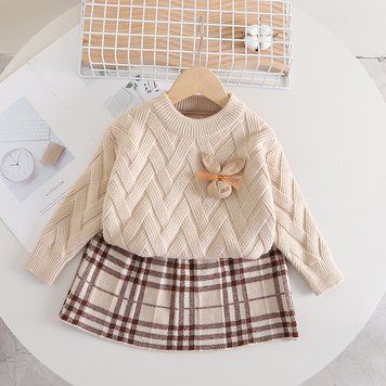 , Beige, 120см, Бежевий