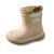 , Beige, 19см, Бежевий
