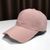 , Pink, 55-60см