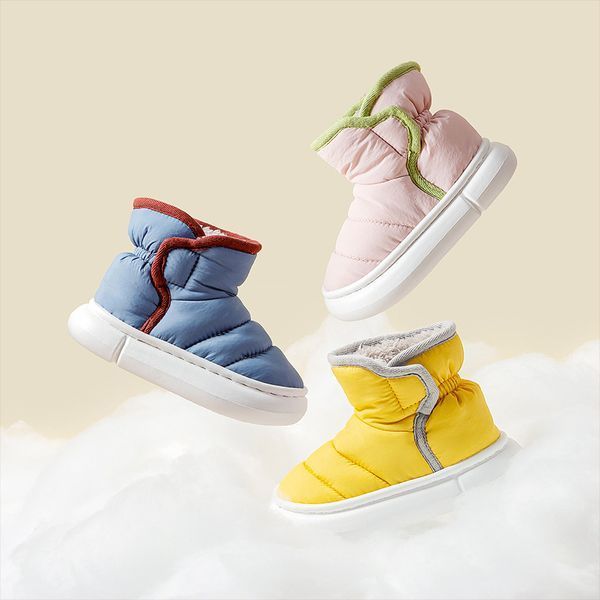 , Yellow, 18см, 28/29, Жовтий
