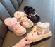 , Beige, 20,8см, 34, Бежевий
