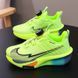 , Green, 26см, 42