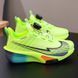 , Green, 26см, 42