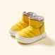 , Yellow, 18см, 28/29, Жовтий