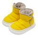 , Yellow, 18см, 28/29, Жовтий