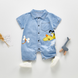 , Light blue, 80см, Блакитний