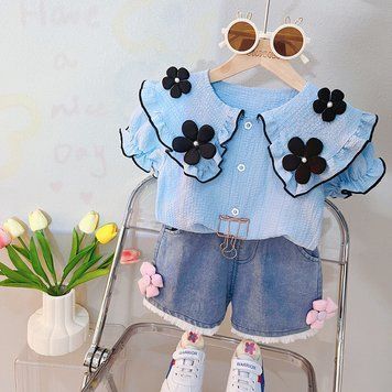 , Light blue, 110см, Блакитний