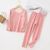 , Pink, 150см, Рожевий