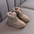 , Beige, 20см, 31, Бежевий