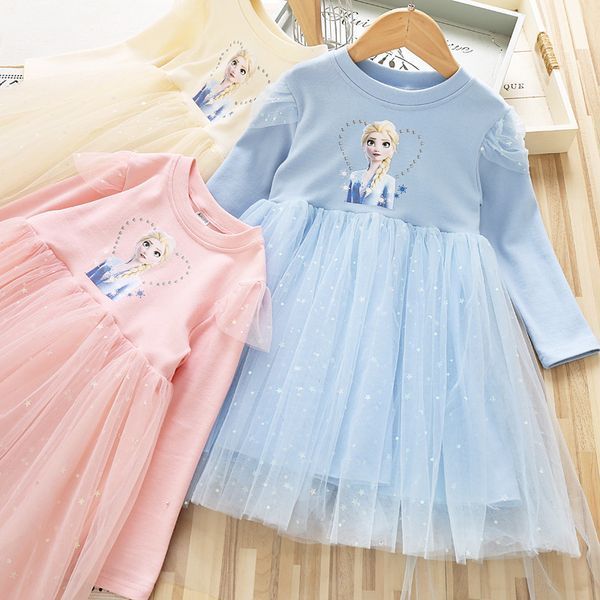 , Pink, 110см, Рожевий
