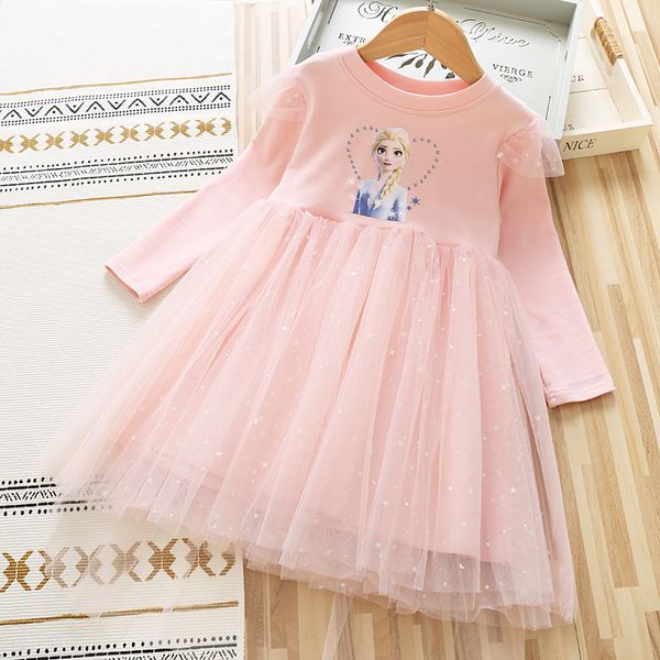 , Pink, 110см, Рожевий