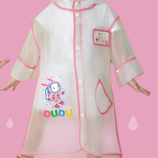 , Pink, 140см, Рожевий