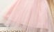 , Pink, 110см, Рожевий