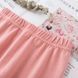 , Pink, 150см, Рожевий