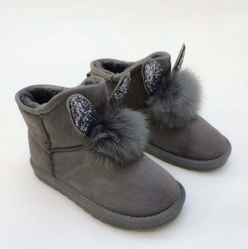 , Gray, 21,5см, 35, Сірий