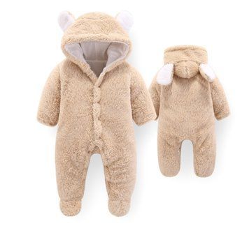 , Brown, 59см, Коричневий