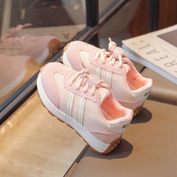, Pink, 14,5см, 24, Рожевий