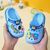, Light blue, 13см, 20, Блакитний